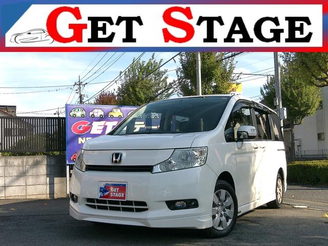 HONDA STEPWAGON