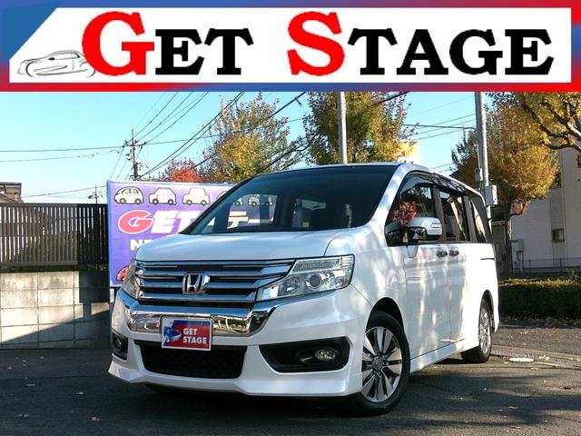 事前にご予約頂ければ試乗チェックも可能です！！ 安心の１ヶ月又は１０００ｋｍ全車無料保証付！！延長保証プランも充実！！