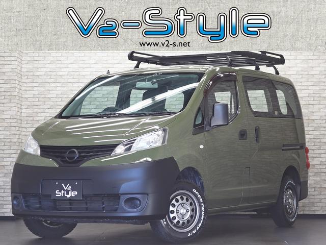 日産 ＮＶ２００バネットバン