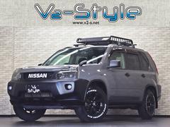 エクストレイル 20Xtt 4WD/NISSANクラシックグリル/16インチ新品AW/TOYOオープンカントリーRT新品タイヤ/ルーフラック/リフトUP/インナーブラックヘッドライト/カブロシート/クルーズコントロール/記録簿付 中古車画像