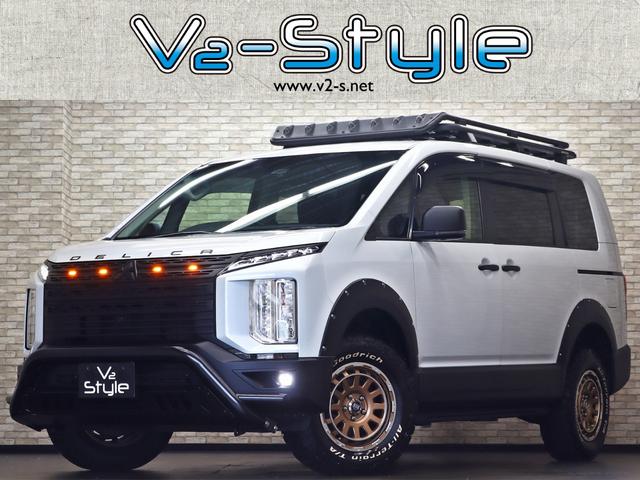 デリカＤ：５(三菱) Ｇ　パワーパッケージ　４ＷＤ／両側電動ＳＤ／ｅ‐Ａｓｓｉｓｔ／純正１０．１ナビ／ＩＰＦグリルマーカー／ＢＵＳＴＥＲＳ２０８０改／ＧＯＱＢＵＴＯＲ−３／ＪＡＯＳオーバーフェンダー／リフトＵＰ／ＮＥＷ１６インチＡＷ／記録簿付 中古車画像