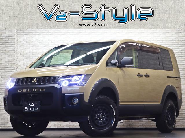 ɩ ǥꥫġ ǡѥѥåףġĴȥС