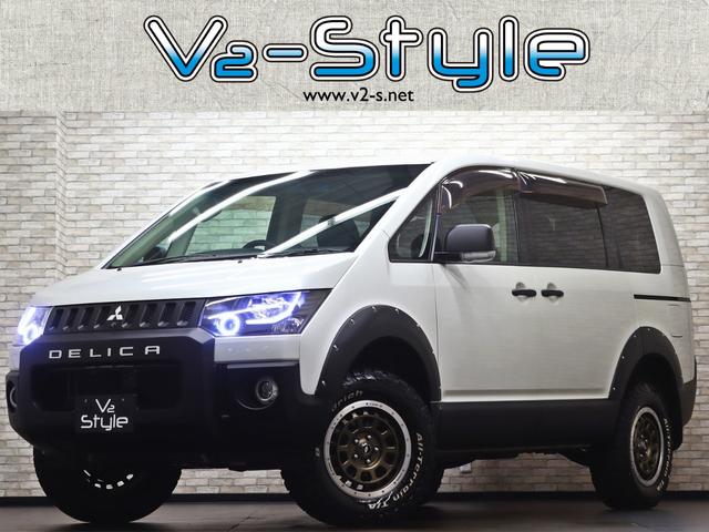 デリカＤ：５(三菱) シャモニー　４ＷＤ／両側電動ＳＤ／ＪＡＯＳ製オーバーフェンダー／バンパーガード／リフトアップ／新品１６Ｉｎアルミホイール／新品ＢＦグッドリッチタイヤ／ウッドコンビステアリング／ＬＥＤイカリングファイバーライン加工 中古車画像