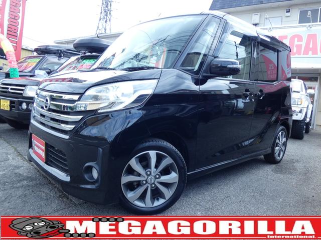 車検付R9年7月 走行55000キロ台 全国納車OK 純正ナビ アラビュー 両側オートスライドドア インテリキー 後席モニター