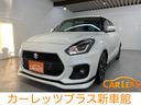 スズキ スイフトスポーツ 　【新車】ＧＲｅｄｄｙマフラー　ＧＲｅ...