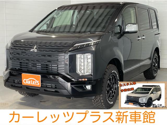 　【新車】オリジナルマッドブラックグリル　アルパイン１１インチナビ　アルパイン１０．１インチフリップダウンモニター　ＭＫＷホイール　ＭＫＷマッドフラップ　パドルシフト　アラウンドモニター