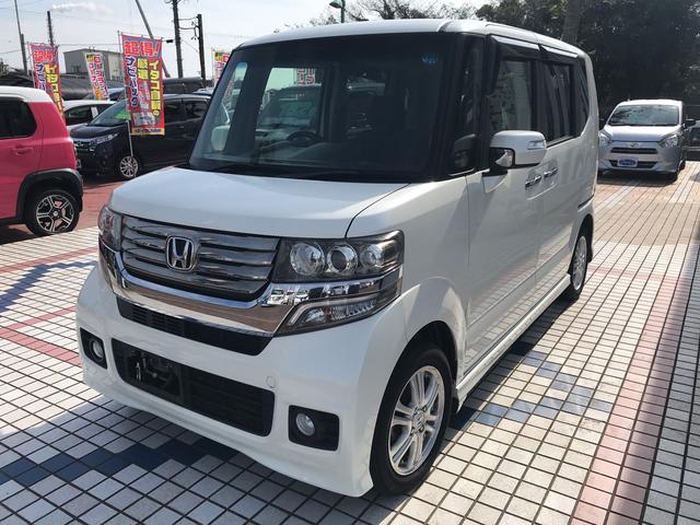 G・Lパッケージ(1枚目)