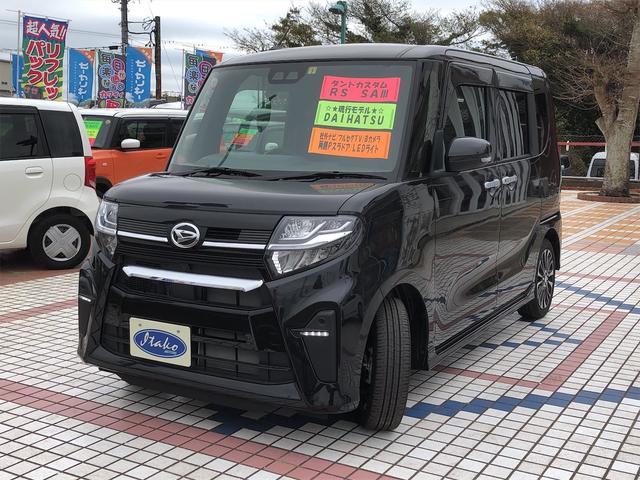 カスタムRS 社外ナビ フルセグTV Bカメラ 純正アルミ Sキー Pスタート ハーフレザー(1枚目)