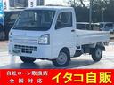 スズキ キャリイトラック ＫＣ　４ＷＤ　五速マニュアル （なし）