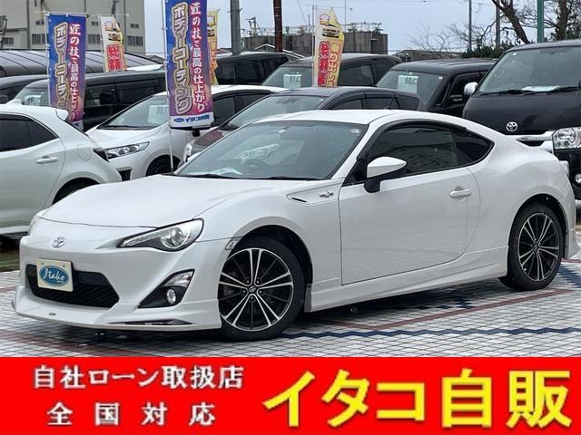 ８６(トヨタ) ＧＴ　モデリスタエアロ　カロツェリアナビ　バックモニター　ＥＴＣ 中古車画像