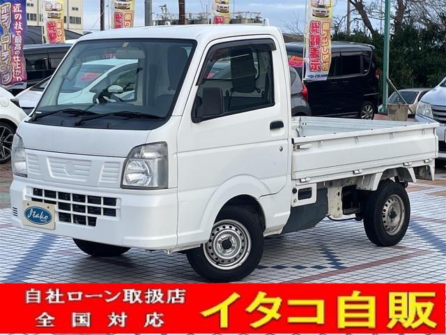 日産 ＮＴ１００クリッパートラック ＤＸ　４ＷＤ　オートマ　エアコン　パワステ