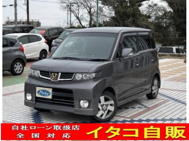 ゼストスパーク(ホンダ) Ｗ　純正ナビ　地デジＴＶ　ＤＶＤ再生　ドライブレコーダー　ＨＩＤヘッドライト　スマートキー 中古車画像