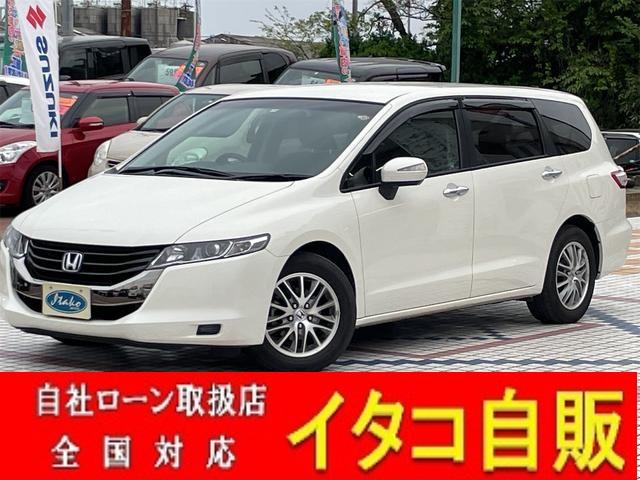 オデッセイ(ホンダ) Ｍ　純正ナビ　バックモニター　キセノンライト 中古車画像