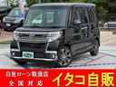 ダイハツ タント カスタムＲＳ　トップエディションＳＡＩＩ　純正...