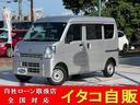 日産 ＮＶ１００クリッパーバン ＤＸ　ＧＬパッケージ　５ＡＧＳミ...