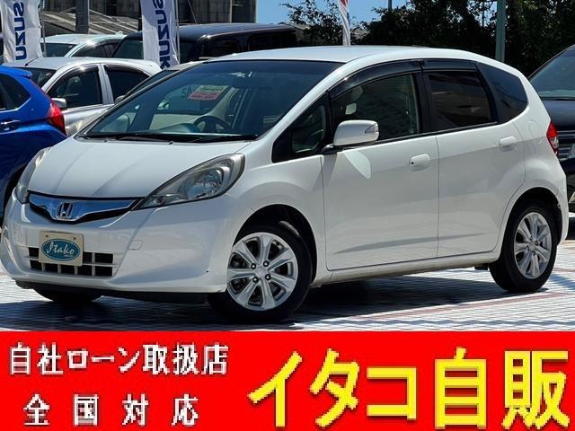 １５ＸＨ　ファインスタイル　純正ナビ＆ＴＶ（ワンセグ）　アルミホイール　ＨＩＤヘッドライト　オートクルーズコントロール　ＥＴＣ　シートヒーター　スマートキー