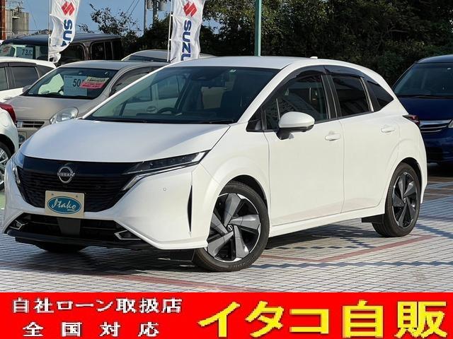 Ｇ　レザーエディション　純正アルミホイール　プロパイロット搭載　純正１０インチナビ＆ＴＶ（フルセグ）　全方位カメラ　ＬＥＤライト　ＢＯＳＥサウンド　Ｂｌｕｅｔｏｏｔｈ　インテリキー　プッシュスタート