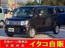 日産 モコ ドルチェＸ （検8.1）
