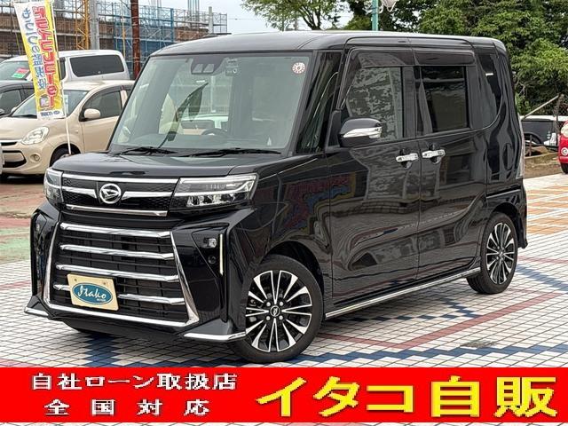 カスタムＲＳ
