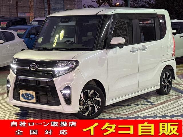 タント カスタムＸ（1枚目）
