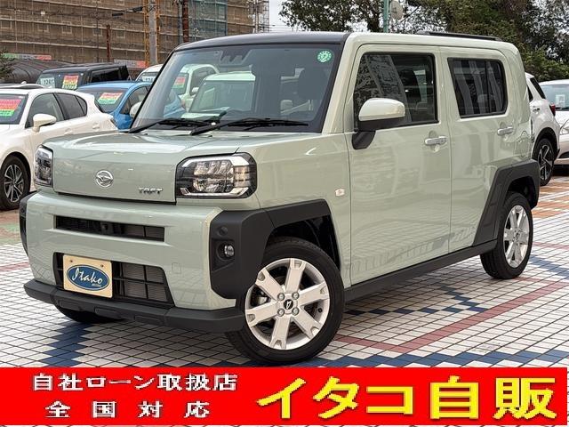 タフト Ｇ（1枚目）