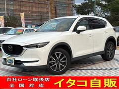 CX-5 XD Lパッケージ 中古車画像