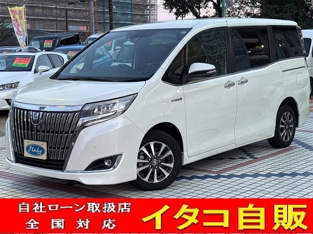 エスクァイア ハイブリッドＧｉ（1枚目）