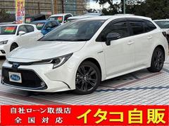 カローラツーリング ハイブリッド ダブルバイビー 中古車画像