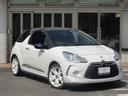 ＤＳ３ スポーツシック　ウルトラマリン　限定車　６ＭＴ　青革シート　クルコン　ＥＴＣ　禁煙車（1枚目）