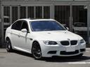 ＢＭＷ Ｍ３ Ｍ３　ワンオーナー　右　ＤＣＴ　バンブーベージュレ...