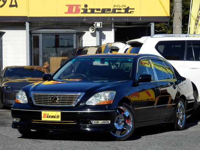 セルシオ30後期　車検1年半　タイベル交換済み セルシオ30後期 車検1年半 タイベル交換済み 埼玉県 セルシオ（トヨタ