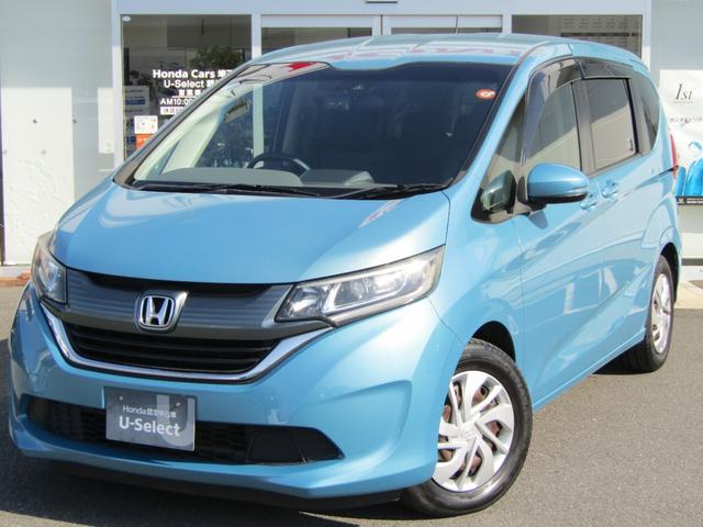 ۥ ե꡼ ǡۥ󥷥󥰡󥪡ʡر