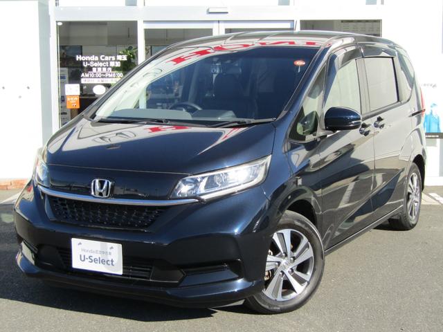 ۥ ե꡼ ǡۥ󥷥󥰡󥪡ʡر