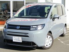 フリード e:HEVエアー 当社元試乗車 禁煙車 純正11.4インチナビ フルセグ Bluetooth ミュージックサーバー USB ドラレコ 両側電動スライド バックカメラ LEDヘッドライト オートライト 障害物センサー 中古車画像