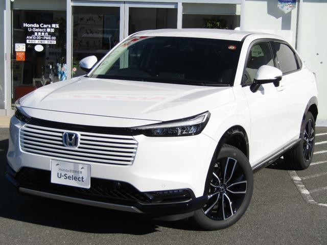 ۥ  塧ȣţ֣ڡҸ֡ر֡ʥ