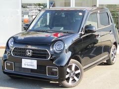N-ONE プレミアム ワンオーナー 禁煙車 当社点検パック実施済車 純正ナビ フルセグTV Bluetooth ミュージックサーバー ドラレコ ETC2.0 シートヒーター LEDヘッドライト 14インチアルミホイール 中古車画像