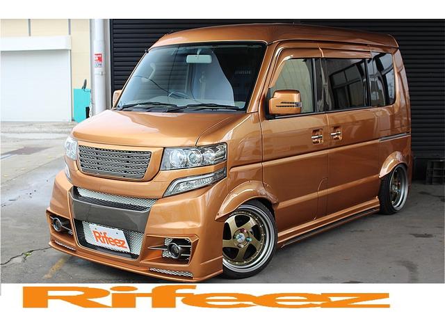 日産 ｎｖ１００クリッパーリオｇ フル公認普通ナンバー 改造車 エアサス ショーカ の中古車 車体価格169万円 14 平成26 年式 走行2 7万キロ 車体色オレンジｍ 埼玉県北葛飾郡松伏町大川戸７４６ ８ ｒｉｆｅｅｚ 株式会社リフィーズ の在庫 グーネット中古車