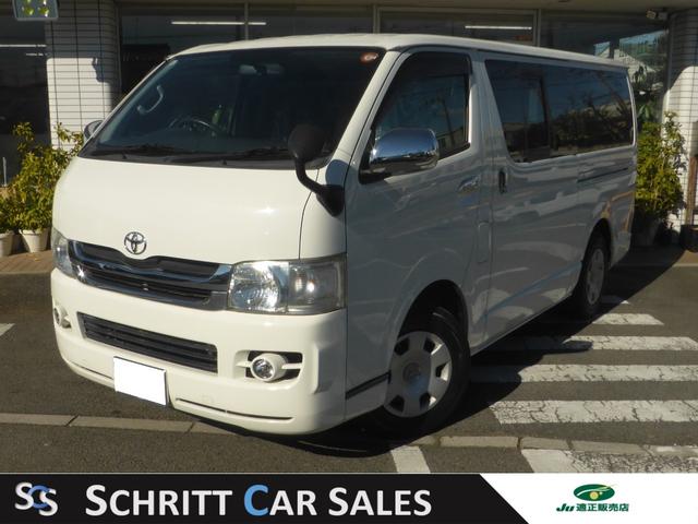 쥸Х 󥰥ѡǣ̡ʥӡԣ֡Хå 0561070A20251127W001 1