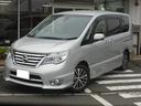 日産 セレナ ハイウェイスター　Ｓ－ハイブリッド　新品タイヤ　１...