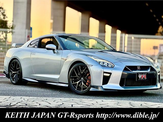 ＧＴ－Ｒ ピュアエディション　２０１７モデル　後期型　禁煙車　出力５７０ｐｓ　ＲＡＹＳ製２０ｉｎｃｈＡＷ　稲妻ＬＥＤヘッドライト　２０２１年ＤＵＮＬＯＰタイヤ４本交換済　純正ＳＤナビ地デジ・Ｂカメラ　Ｂｌｕｅｔｏｏｔｈ　ＥＴＣ