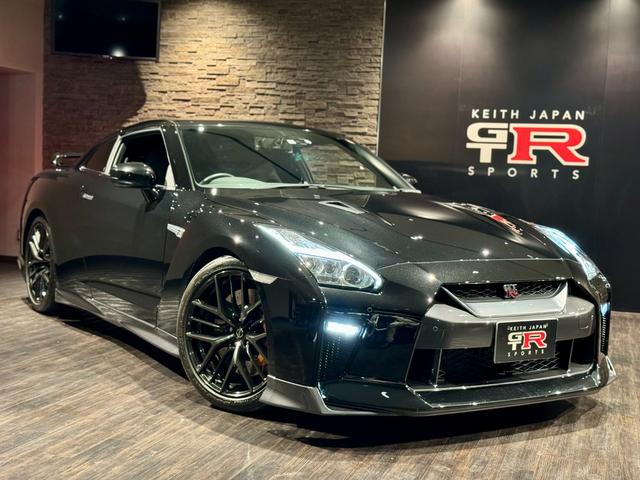 Nissan GT-R R36 2023 Custom Wide Body Kit by Hycade Buy with delivery,  installation, affordable price and guarantee