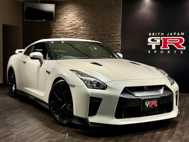 Nissan GT-R R36 2023 Custom Wide Body Kit by Hycade Buy with delivery,  installation, affordable price and guarantee