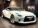 ＧＴ－Ｒ ブラックエディション　２０１２モデル　後期フェイス　ＲＵＳＨ　ＭＯＴＯＲＳＰＯＲＴＳワイドボディキット　ＦＯＲＧＩＡＴＯ２０ＡＷ　ＢＣ－ＲＡＣＩＮＧ車高調　ＶＡＬＥＮＴＩ稲妻ヘッドライト・テールランプ　カーボンリアウイング（1枚目）