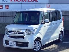 ۥΡݣ£ϣء̡꡼ʥӡХå顡ȥҡ