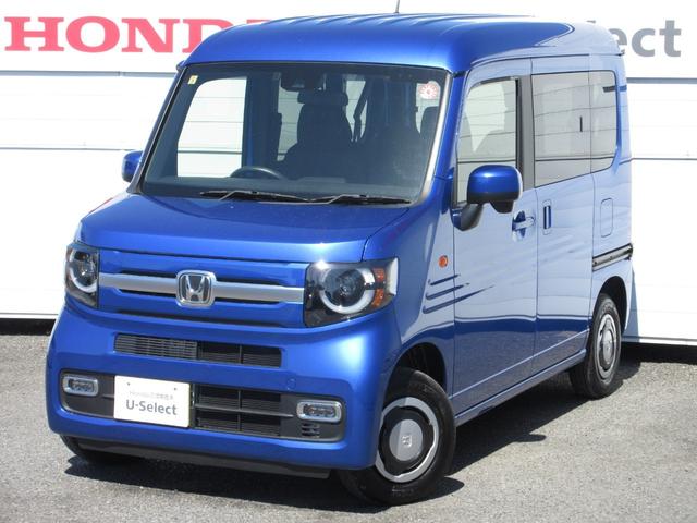 ホンダ Ｎ－ＶＡＮ＋スタイル