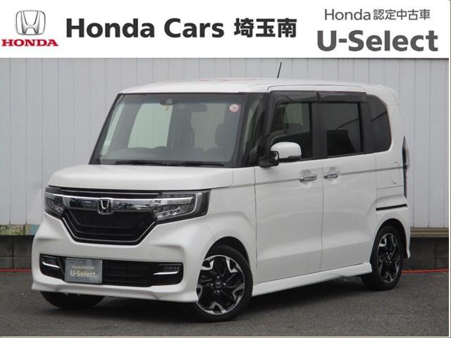 Ｎ−ＢＯＸカスタム(ホンダ) Ｇ・ＥＸターボホンダセンシング　８インチナビ両側電動スライドドア 中古車画像