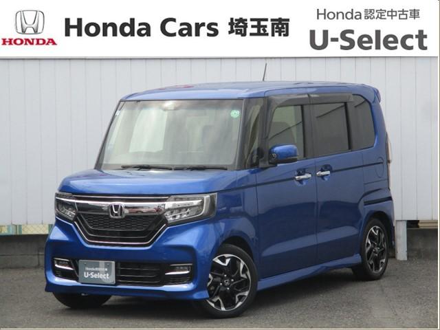 Ｇ・ＥＸターボホンダセンシング(1枚目)