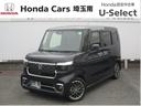 ホンダ Ｎ－ＢＯＸカスタム ターボ　純正ナビ．ＥＴＣ．ドラレコ．...