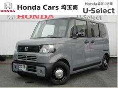 N-BOXジョイ ベースグレード 届出済未使用車 両側PSD SBテーブル 2TONE LEDヘッドライト 踏み間違い防止装置 横滑り防止機能 LEDランプ クルーズコントロール パワーウィンドウ 前席シートヒーター スマートキー 中古車画像