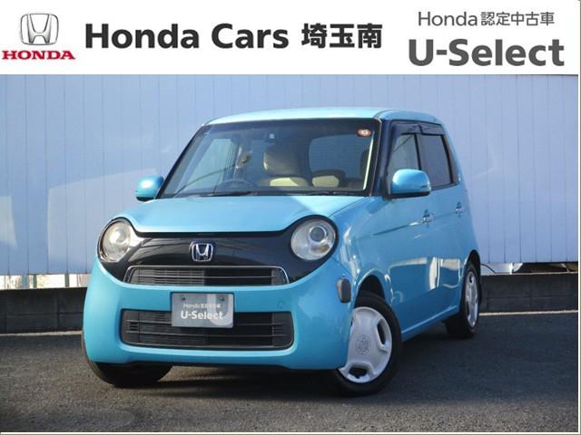 ۥ ΡݣϣΣ ḁ̇̄ѥåޡȥХå